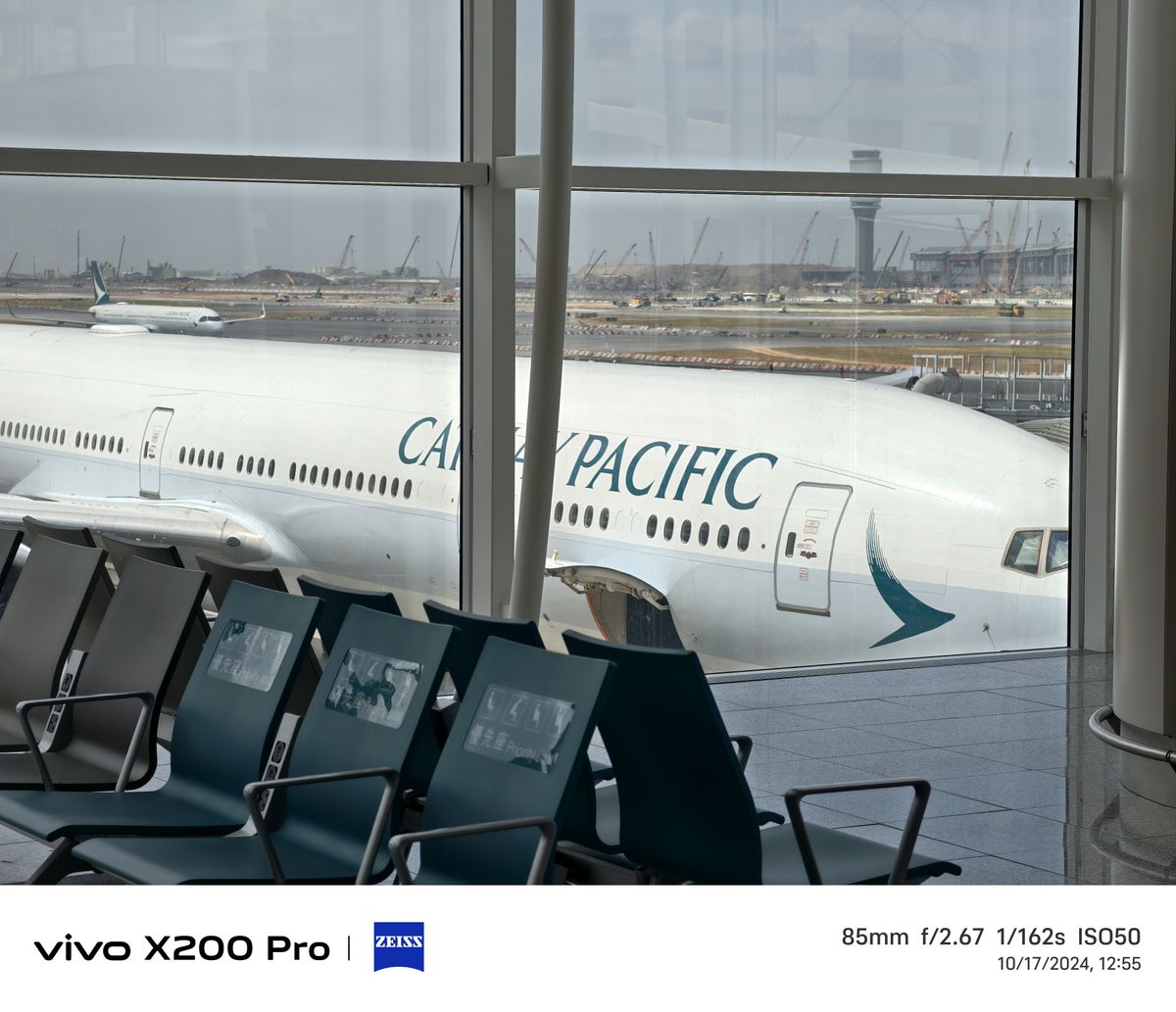 A photo captured on the Vivo X200 Pro