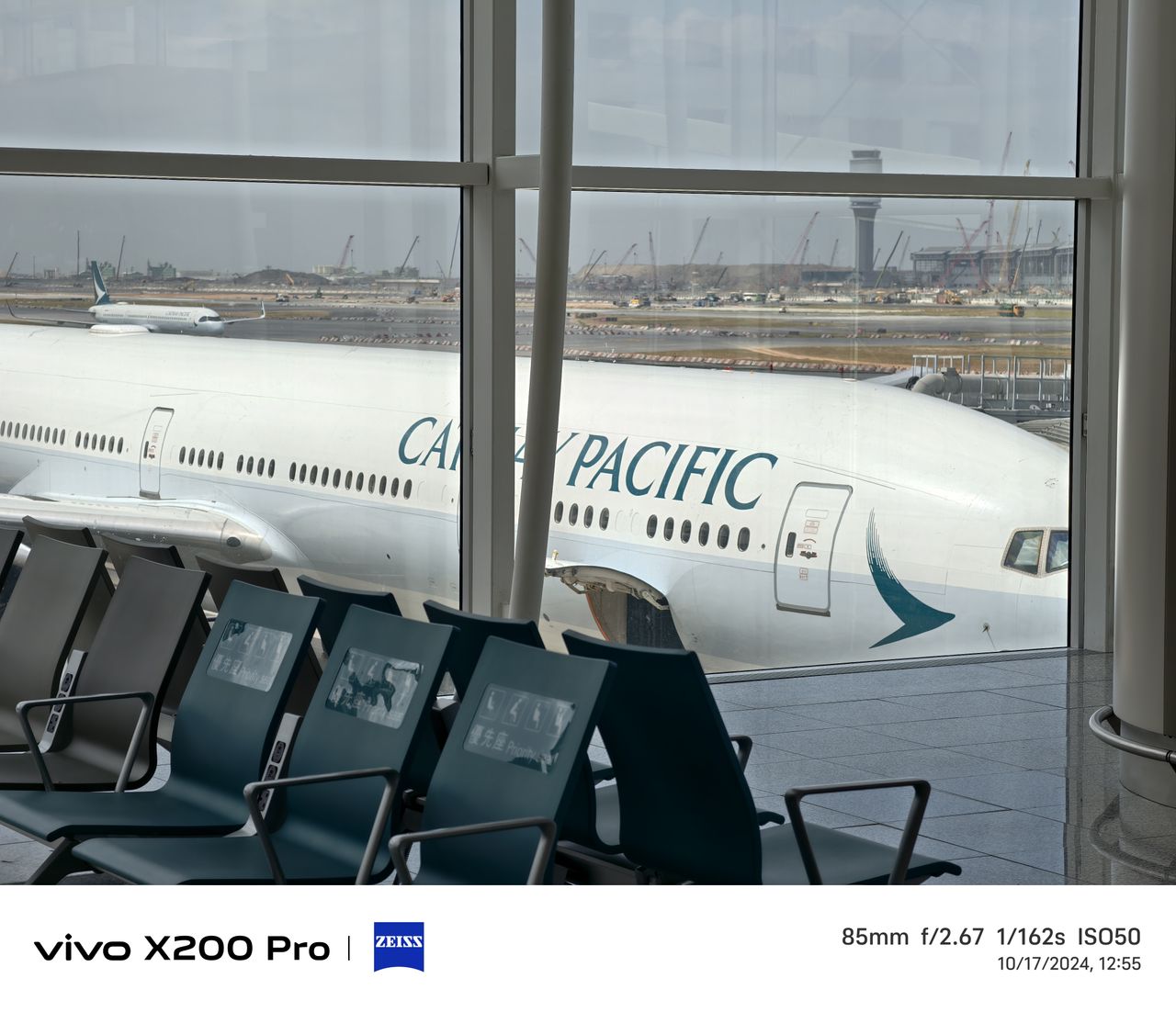 A photo captured on the Vivo X200 Pro