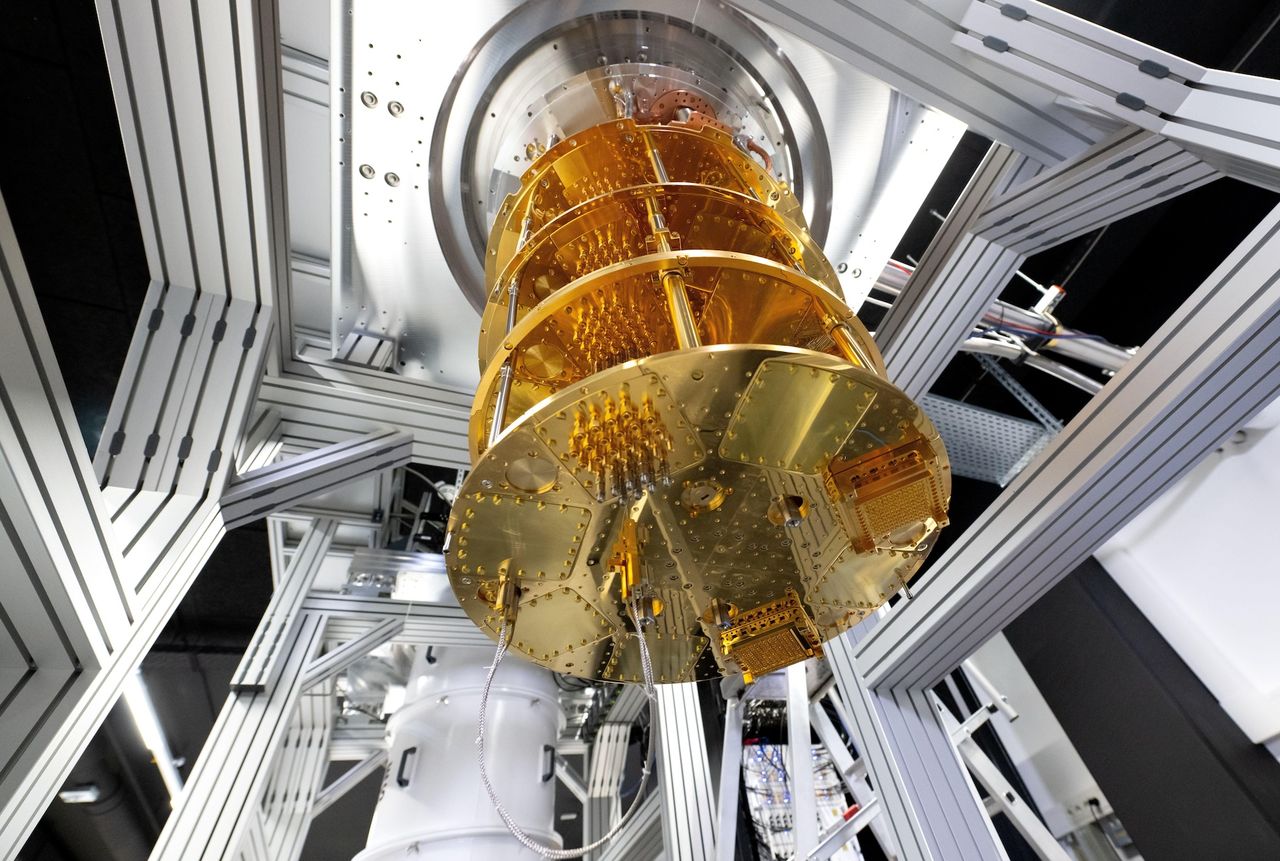 a photo of a quantum computer