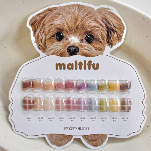 Yogurt Nail Kr. - Maltifu Collection - Maltifu Collection