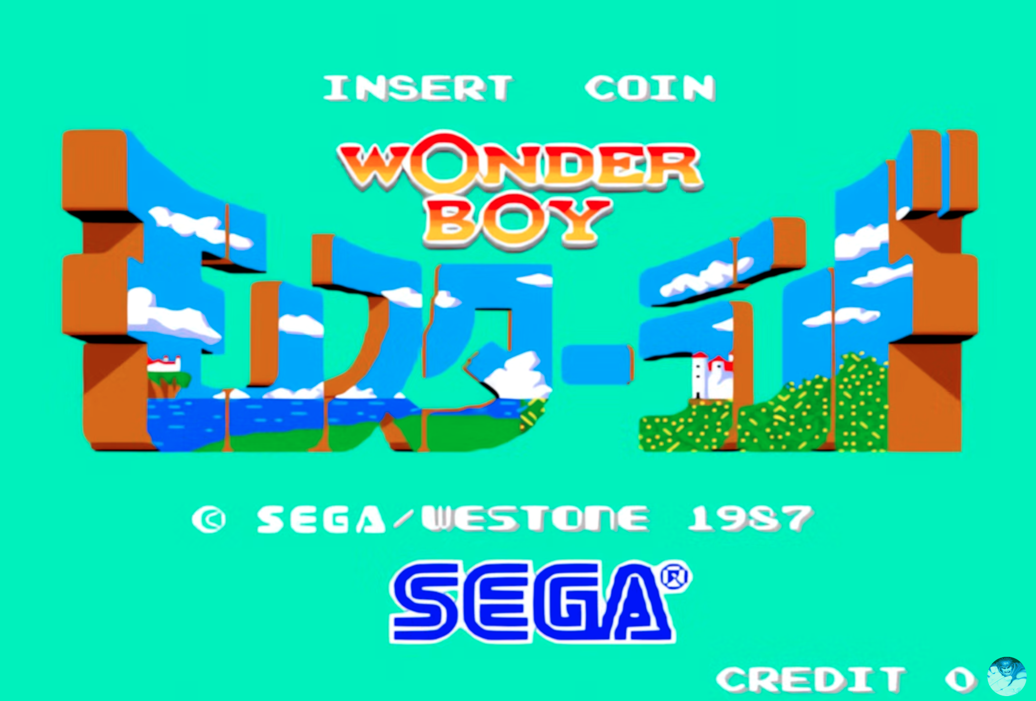 Splash screen for Wonder Boy in Monster Land