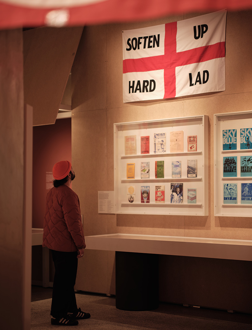 Design Museum