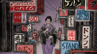 Yuko Shimizu illustration