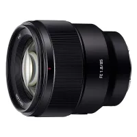 Sony SEL-85F18 a €379 Sony SEL-85F18 a €379