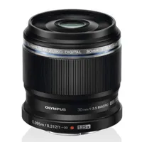 Olympus M. Zuiko Digital ED 30mm f/3.5 Macro