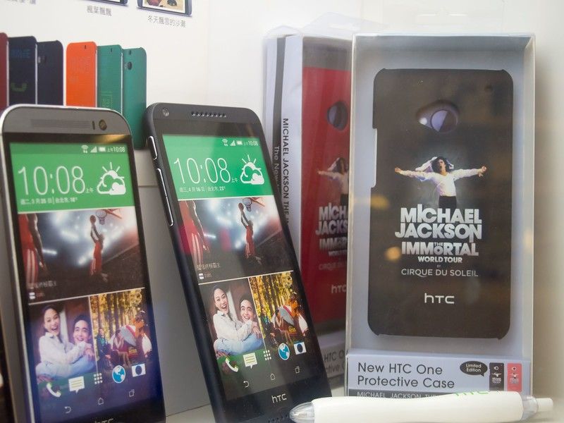 Michael Jackson M7 case