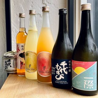 best london sake bars