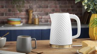 Russell Hobbs Groove Kettle