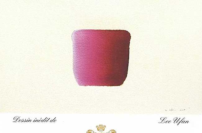 Mouton Rothschild 2013 label design by Lee Ufan