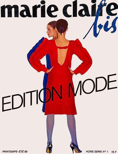 Poster, Dress, Font, Electric blue, Style, Magazine, Fictional character, Illustration,