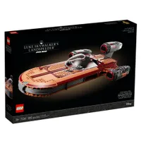 Lego Luke Skywalker Landspeeder | $199.99 at Lego
UK price: