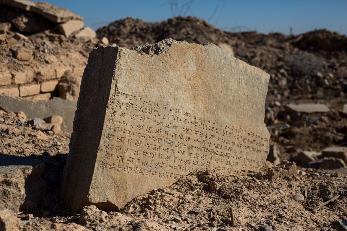 Though the terrorist group ISIL has destroyed much of the ancient city of Nimrud, some artifacts remain, including this inscription.