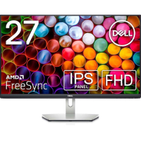 Dell 27 Gaming Monitor – S2721HS: was