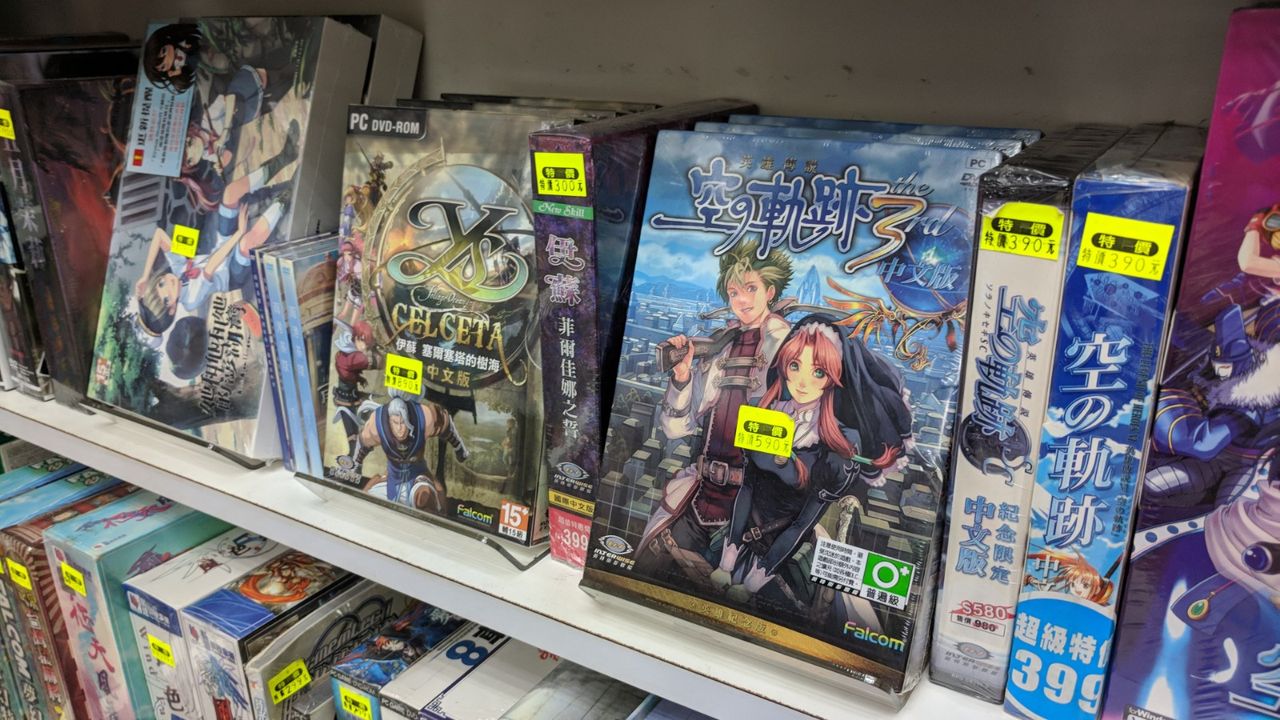 Nihon Falcom's JRPGs seem especially popular here. They have a big section!