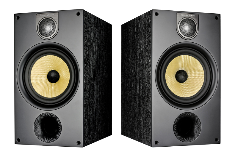 bowers & wilkins b&w 686 s2