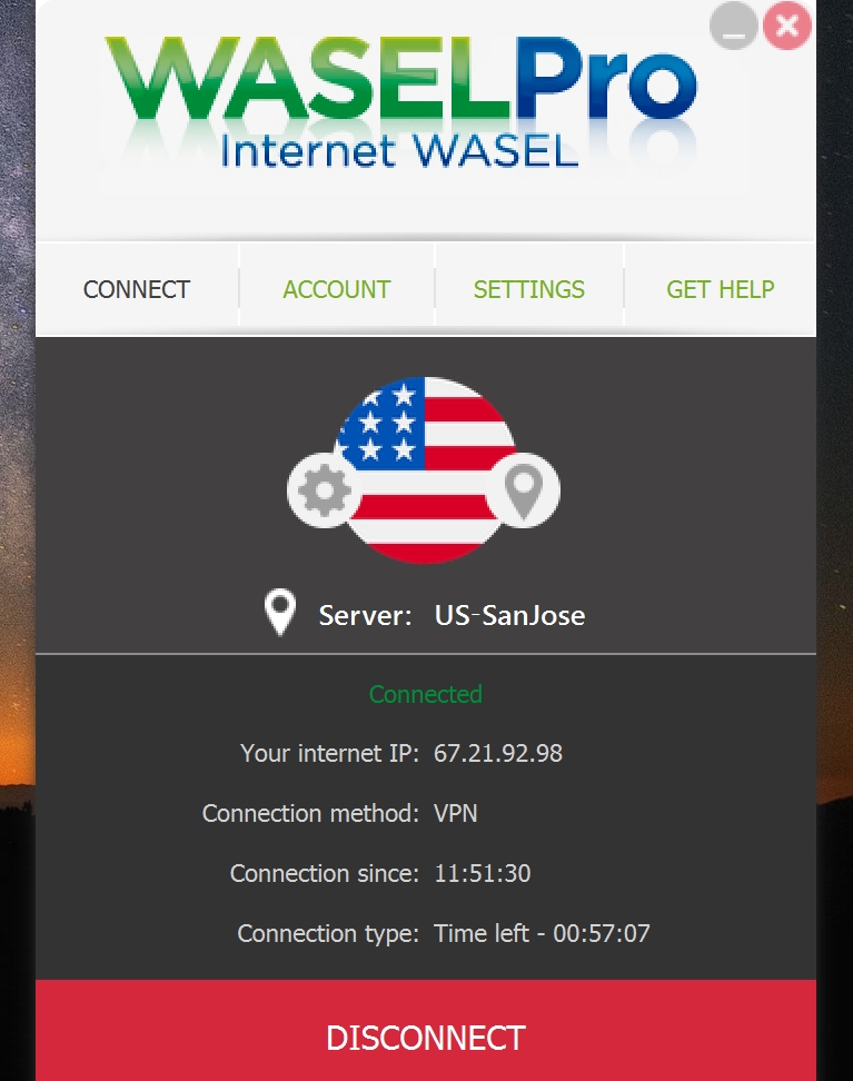 WASEL Pro VPN in use