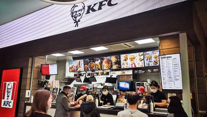 A KFC outlet at Evropeysky shopping centre in Moscow