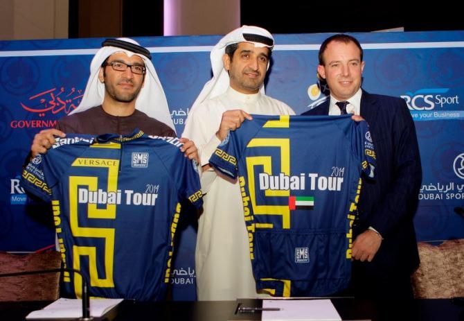 The Dubai Tour jersey was on show at the presentation