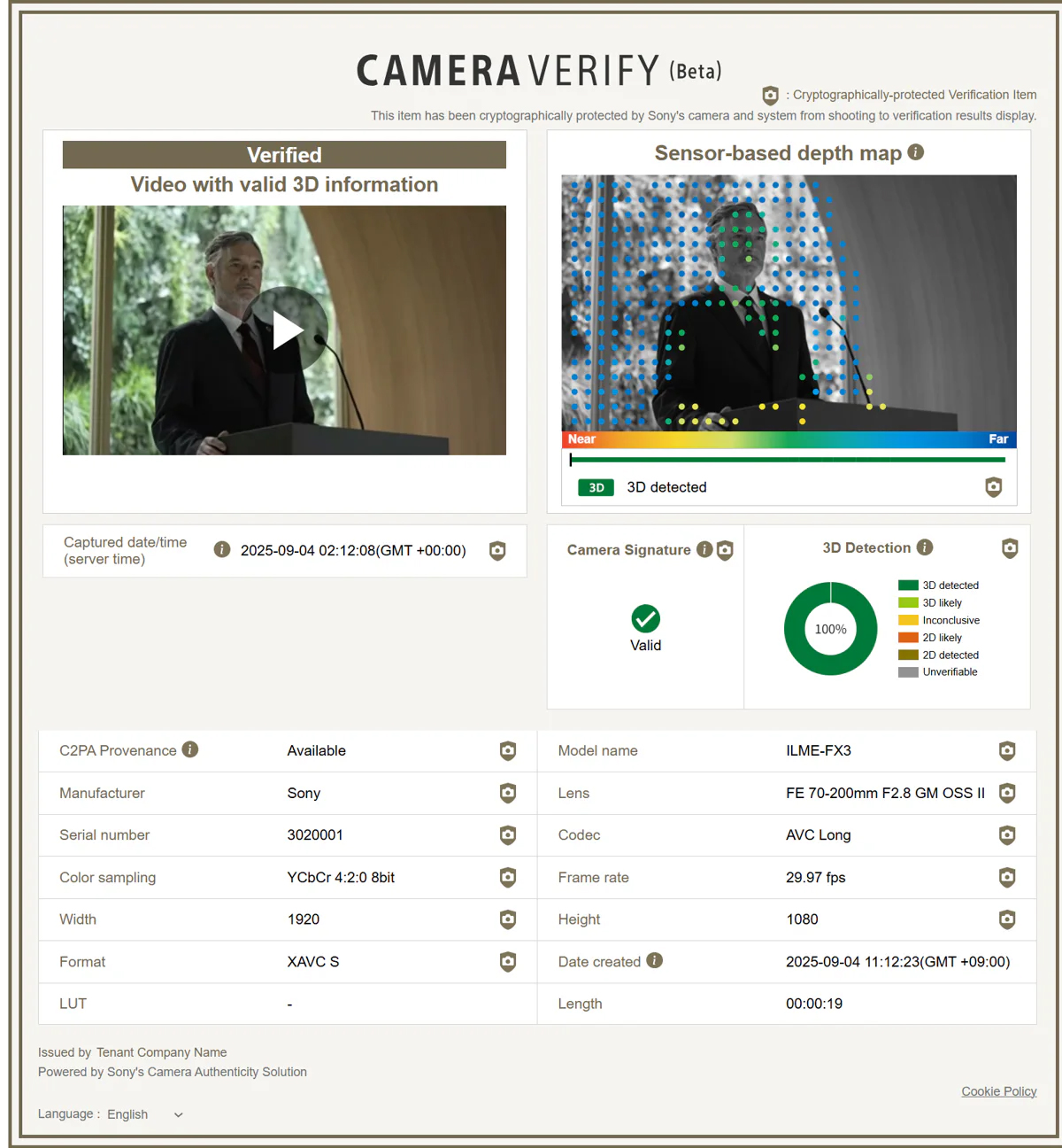 A screenshot of the Camera Verify software