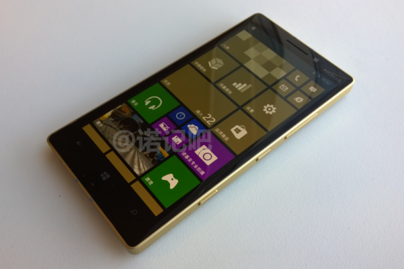 Lumia 930 gold