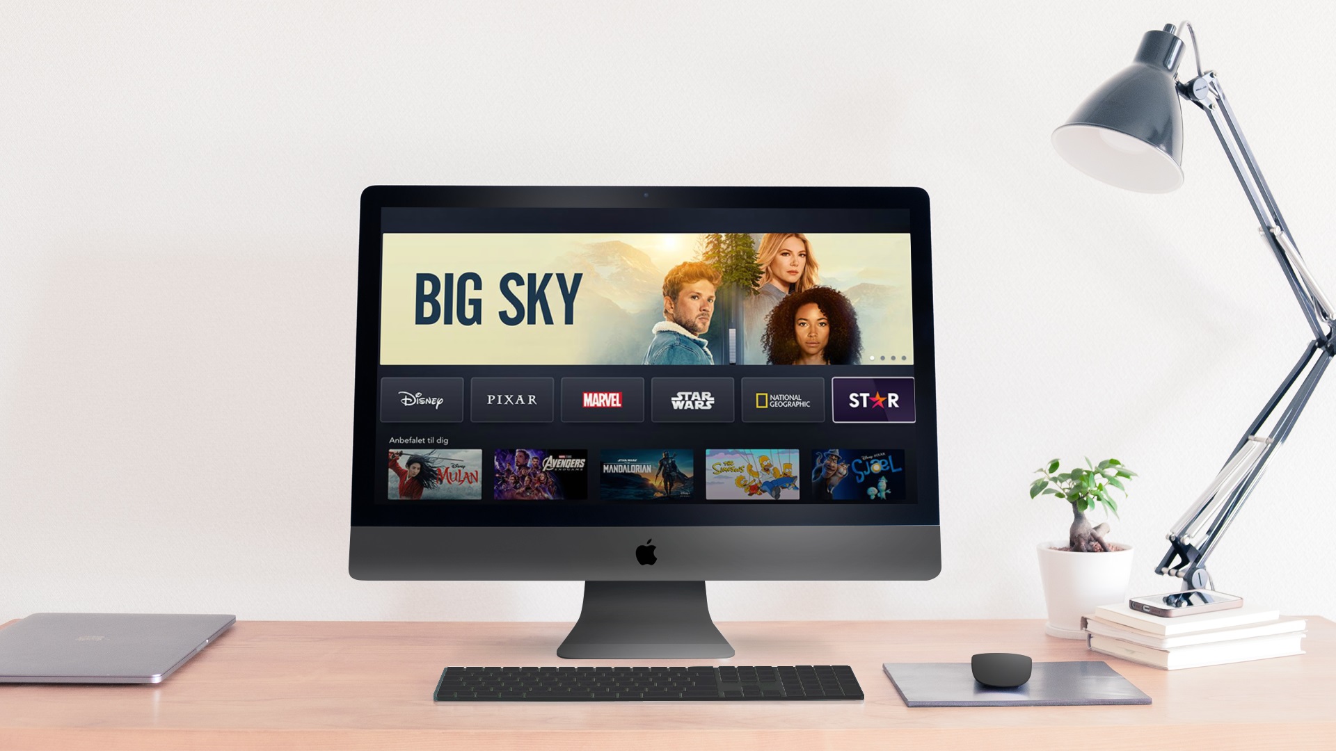 Disney+