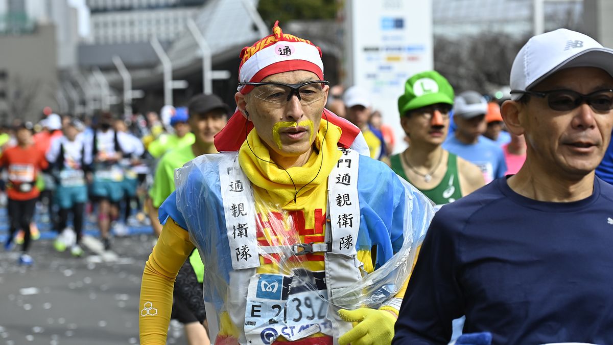 How to watch the Tokyo Marathon 2024 on a live stream including free