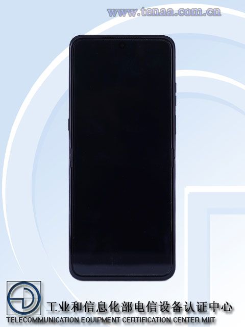 TENAA listing for the Razr Plus 2025