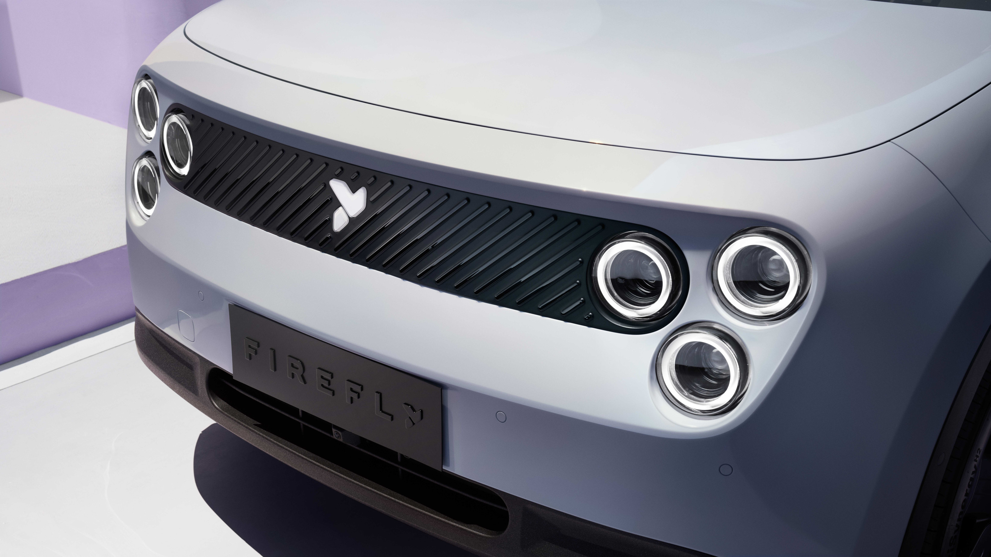 NIO firefly