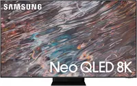 Samsung Neo QLED 8K Smart TV Deals: up to $2,000 off @ Samsung