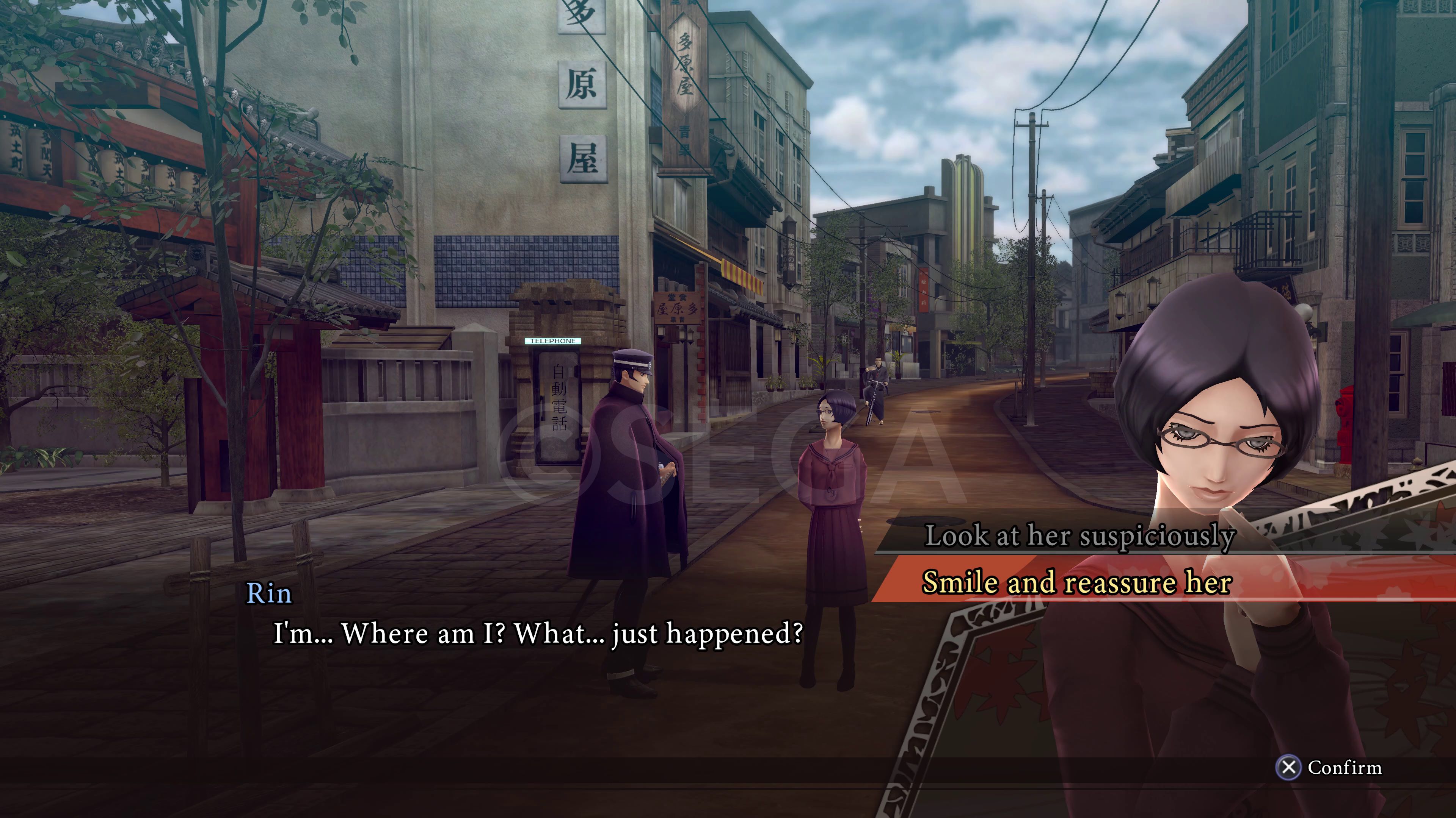 In-game screenshot of dialogue choices in Raidou Remastered (with SEGA watermark).