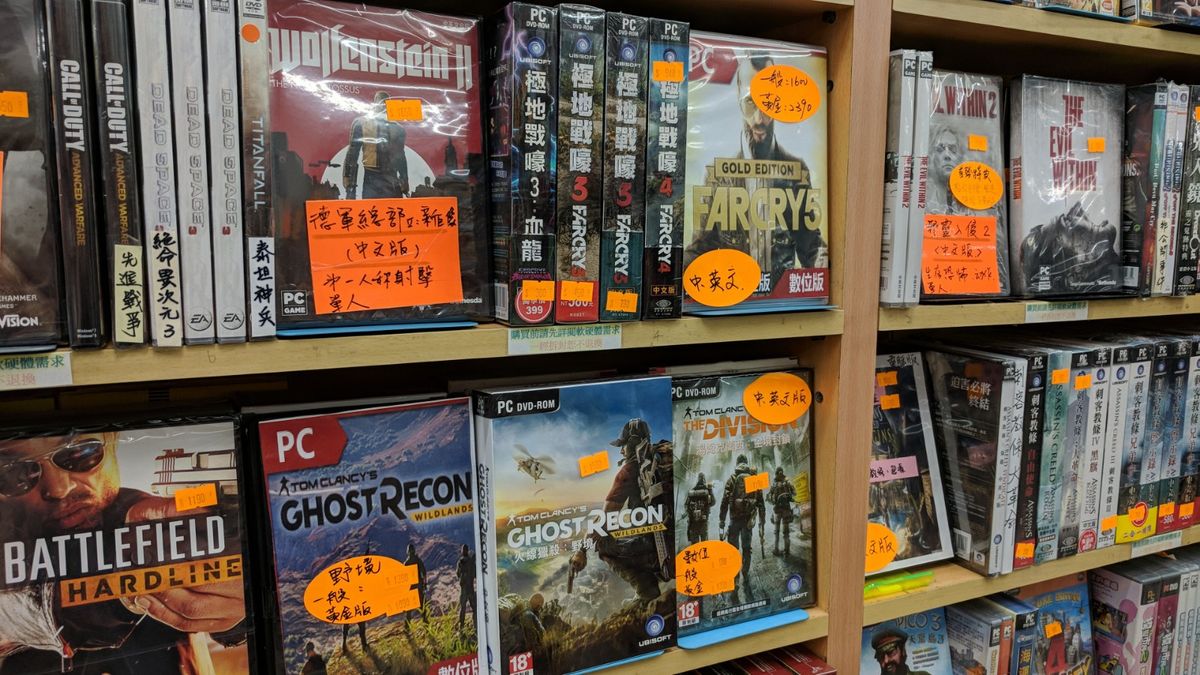 Western shooters aren't too popular in Japan, but they seem to be big here.