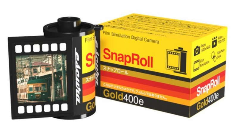 Escura SnapRoll camera