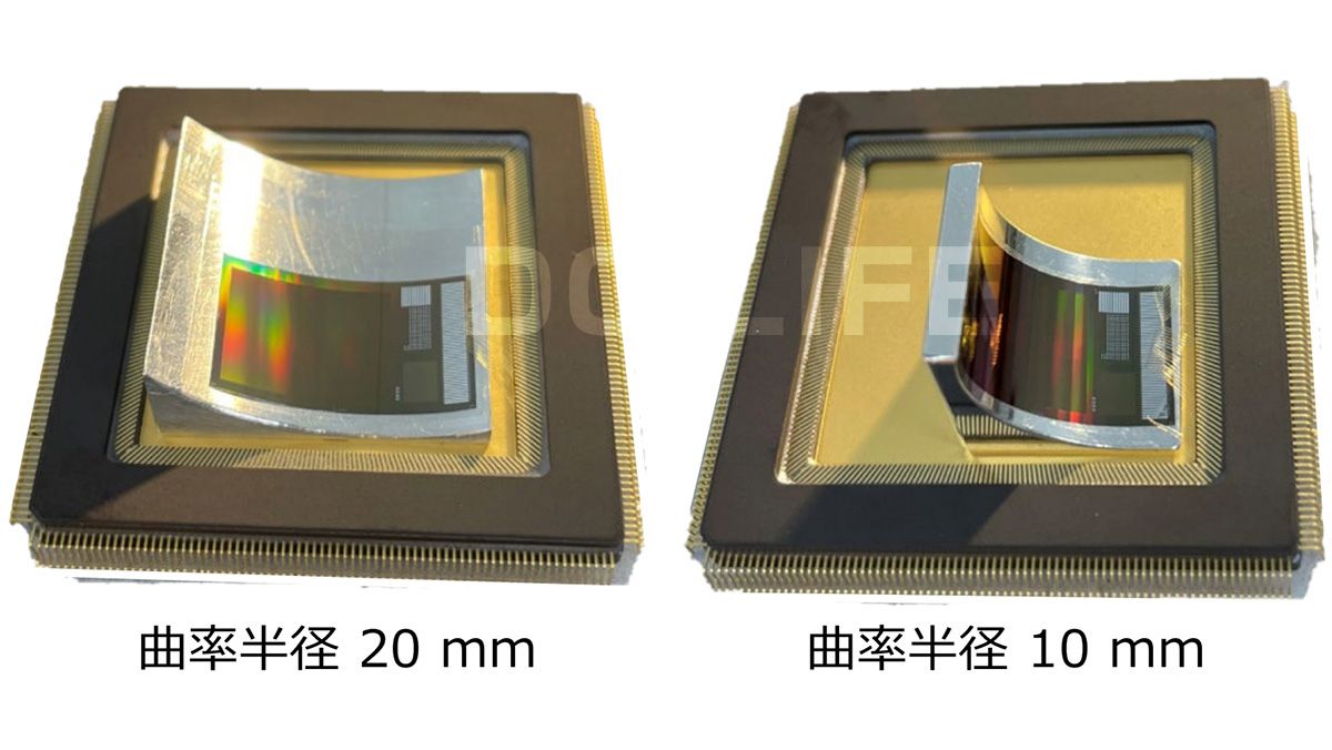 NHK bendable image sensor