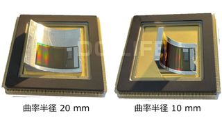 Japanese boffins have developed a working bendable image sensor!