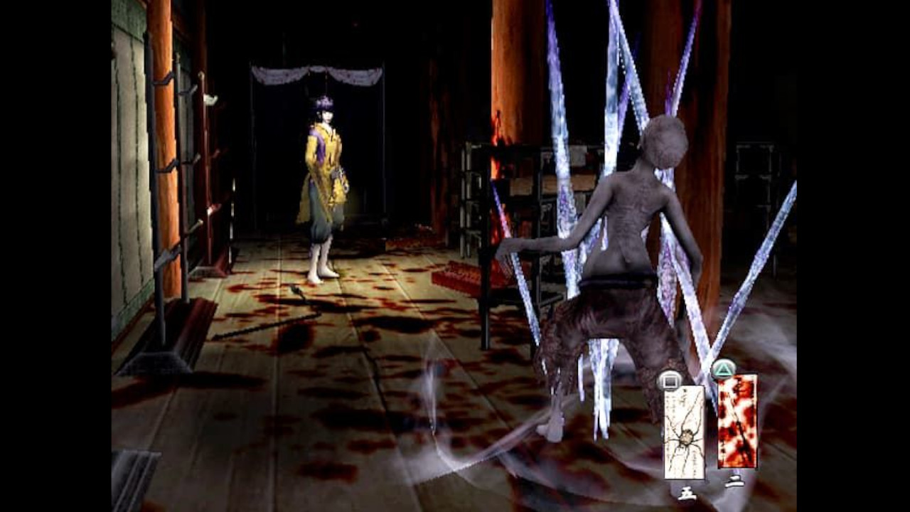 An enemy approaches in Kuon