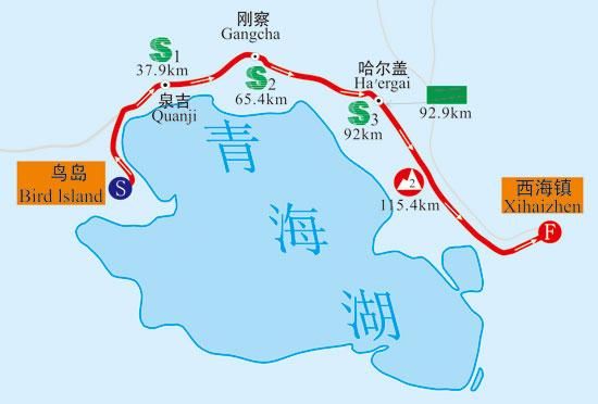 Tour of Qinghai Lake - Stage 4 Map