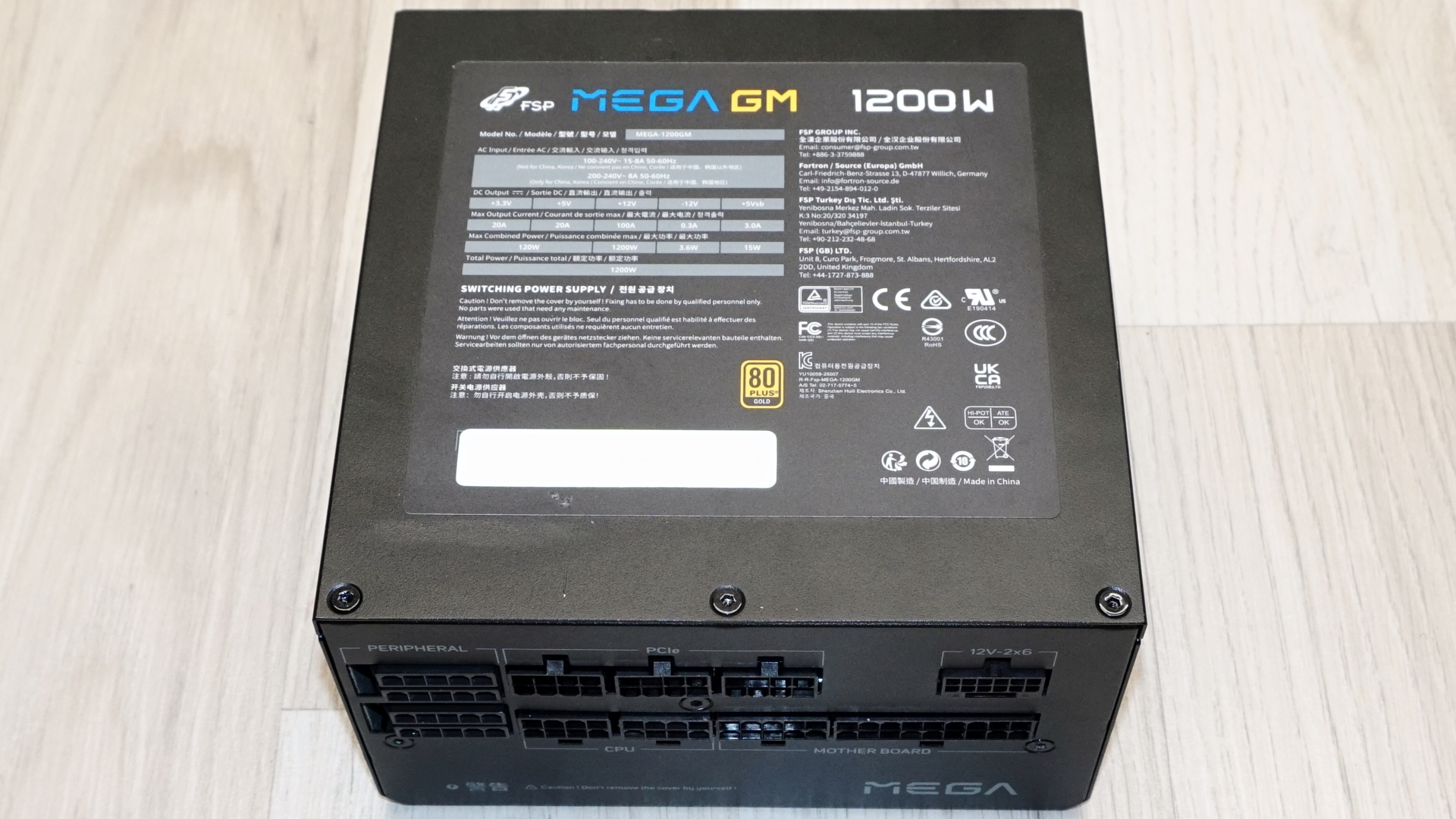 FSP Mega GM ATX 3.1 1200W