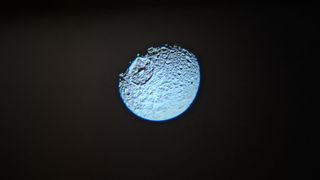 發現星系投影儀
