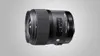 Sigma 35mm f/1.4 DG HSM | Art for Nikon