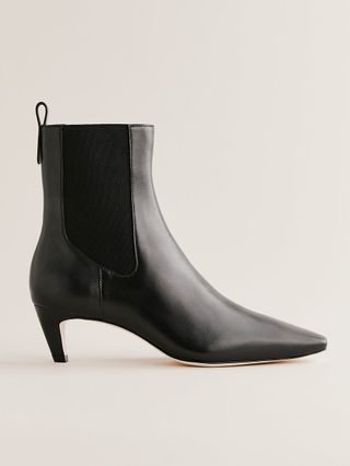 Roberta Ankle Boot