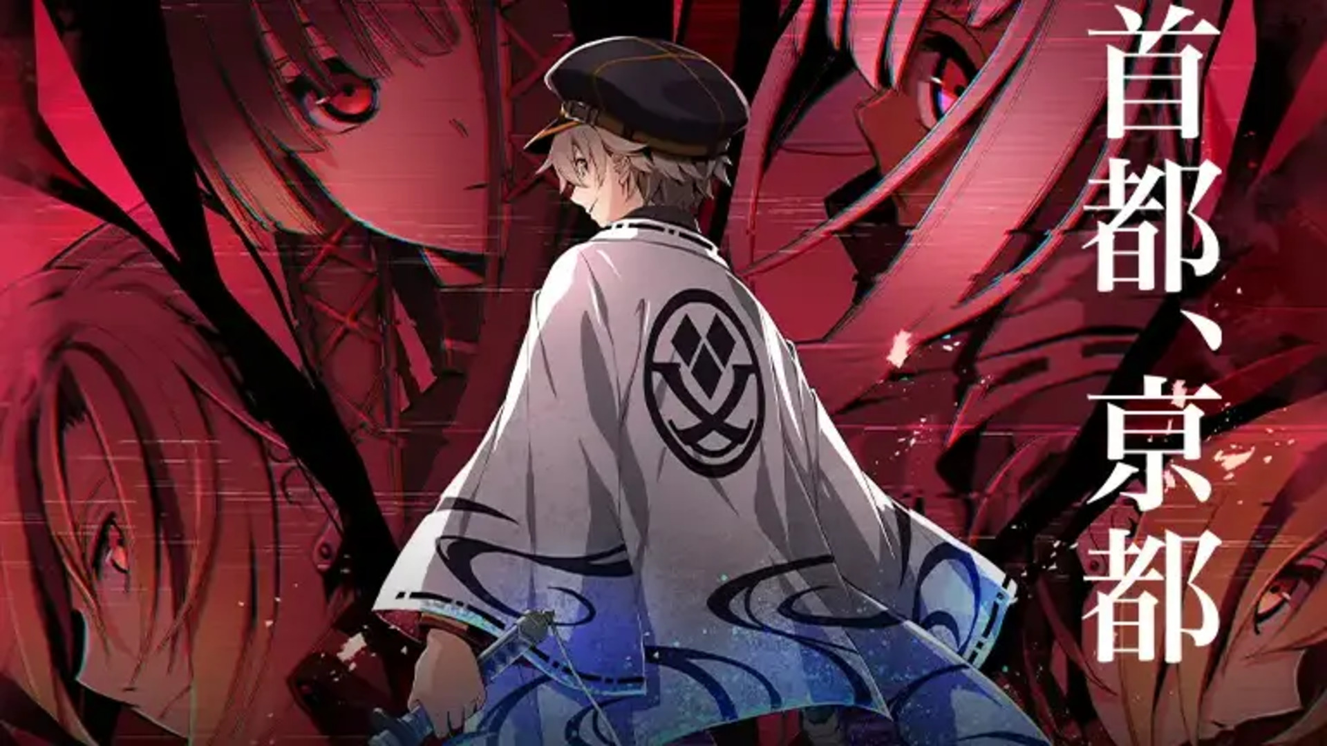 10 years later, cult classic Persona-like JRPG Tokyo Xanadu is