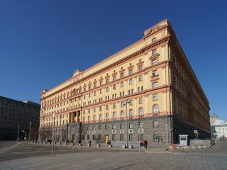 Lubjanka, das Moskauer Hauptquartier des KGB