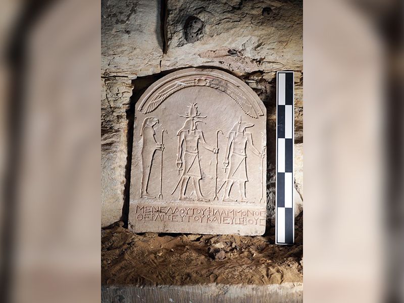 The Egyptian gods Seth, Thoth and Anubis are seen from left to right on this carving. The Greek inscription below them says &ldquo;of Menelaos son of Philammon, servant and reverent."