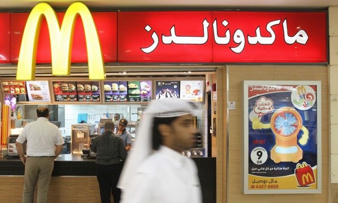 Qatar McDonald&amp;#039;s