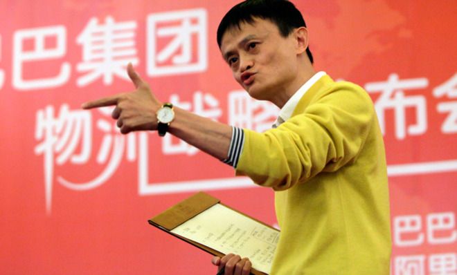 Jack Ma