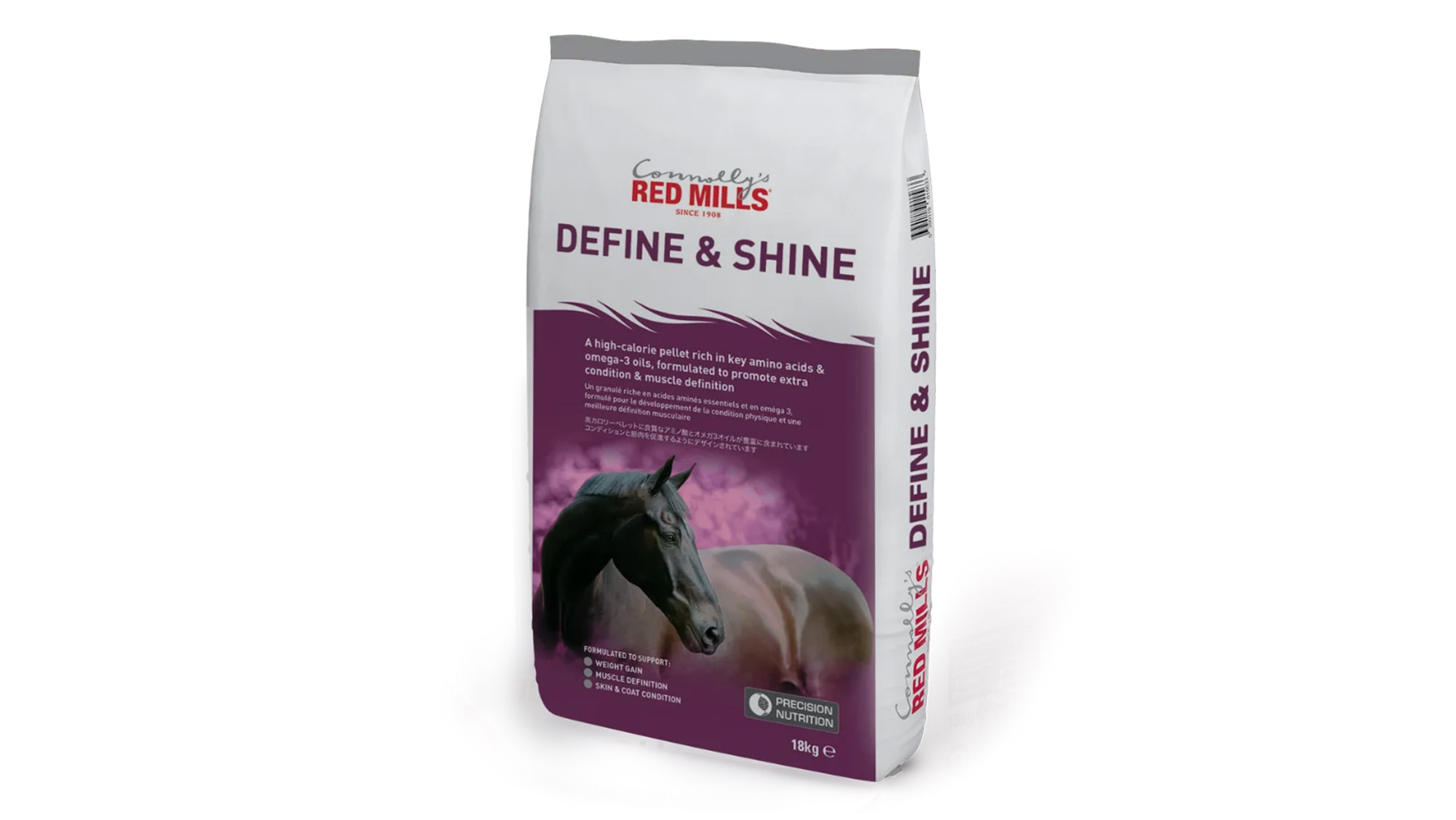 Red Mills Define &amp;amp; Shine