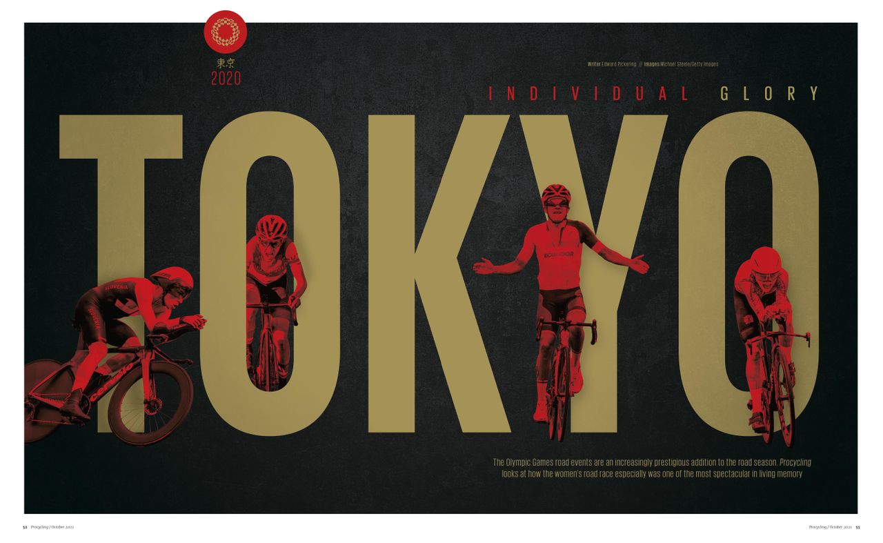 Procycling