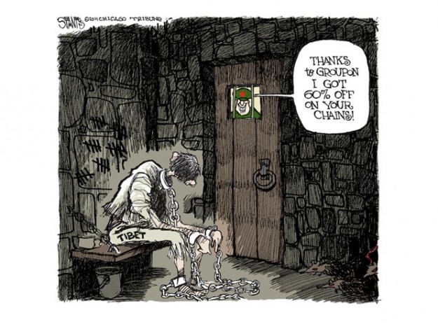 Tibet's Groupon deal