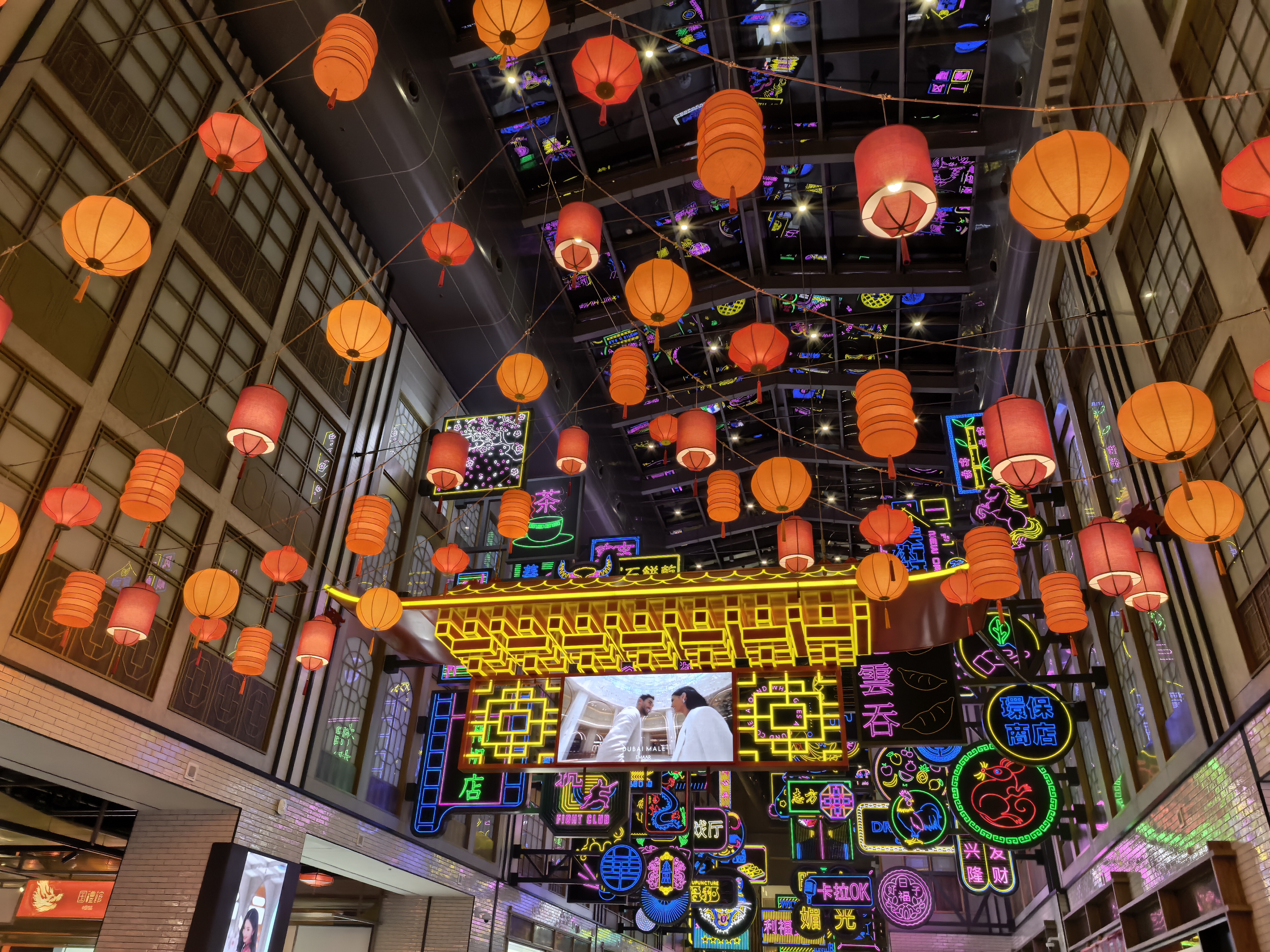 Huawei Mate X7 camera testing in Dubai