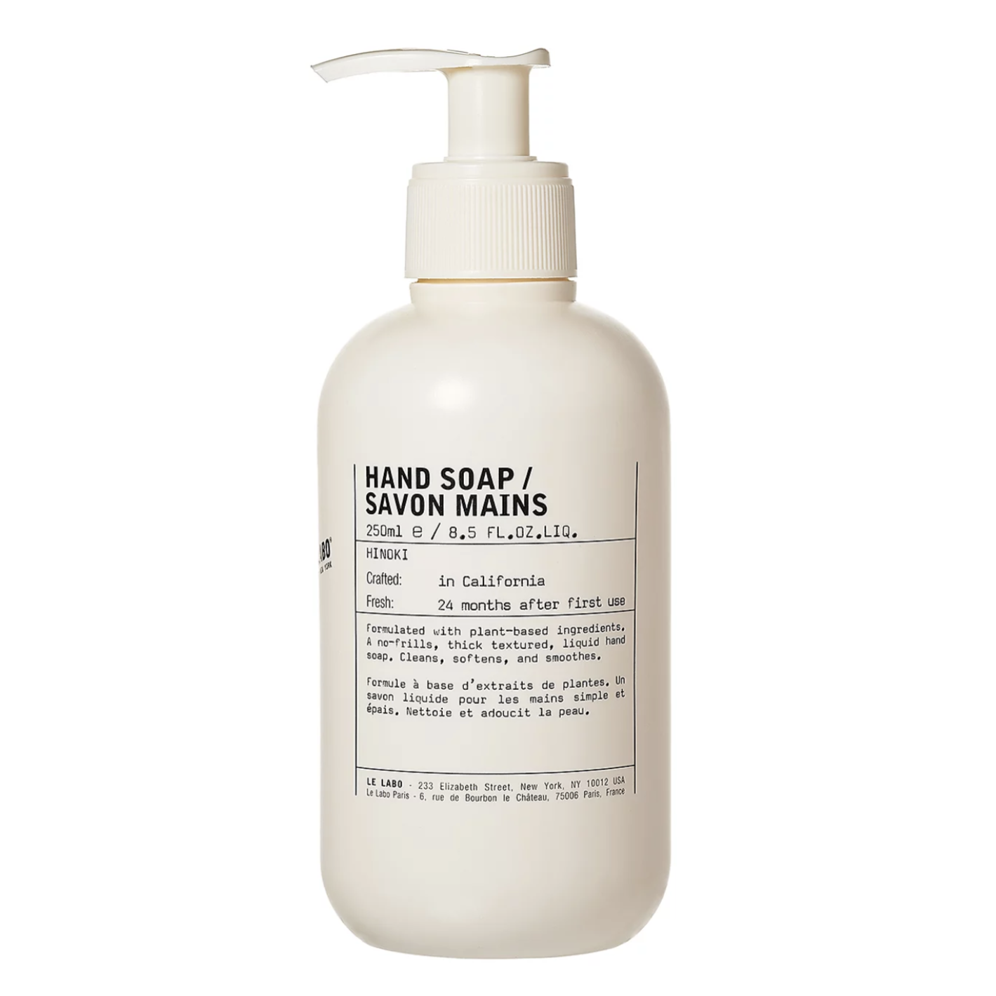 Hinoki Hand Soap 8.5 Oz.